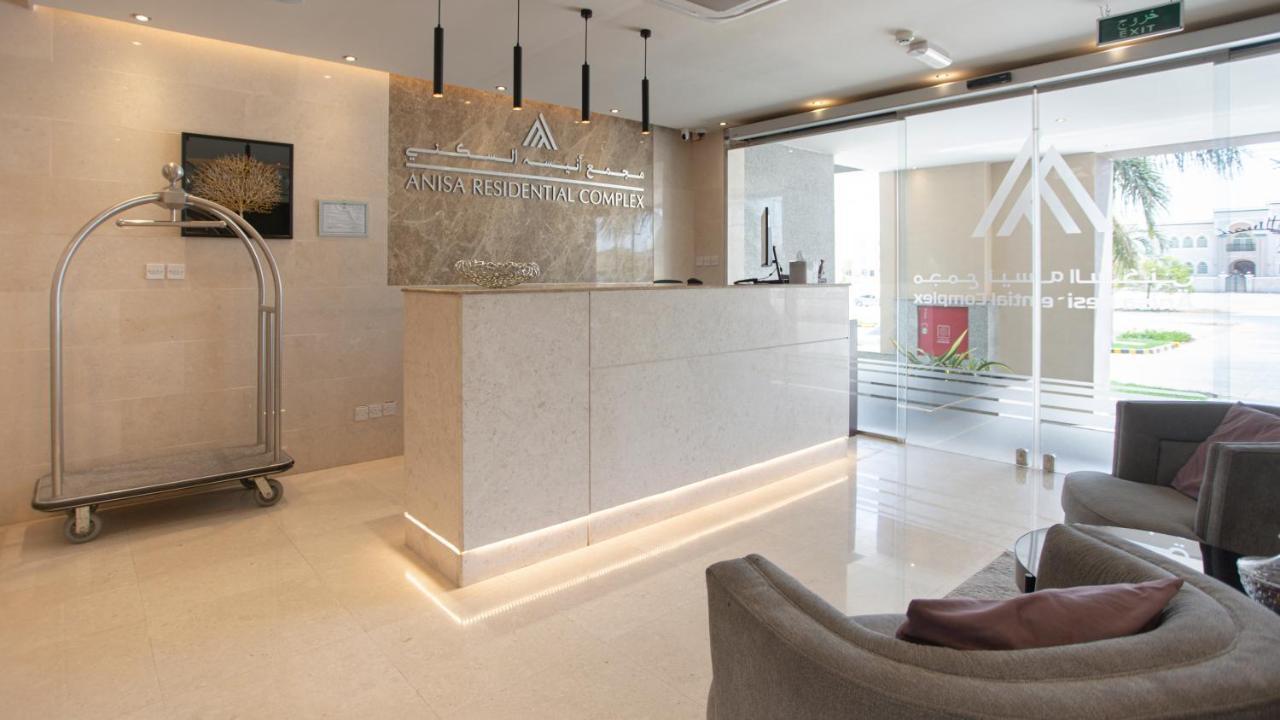 Appartement Anisa Residential Complex