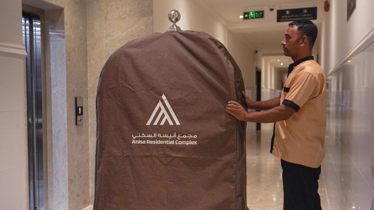 Anisa Residential Complex * Salalah